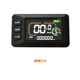 72V电动自行车LCD液晶显示仪表G518彩屏仪表 60V