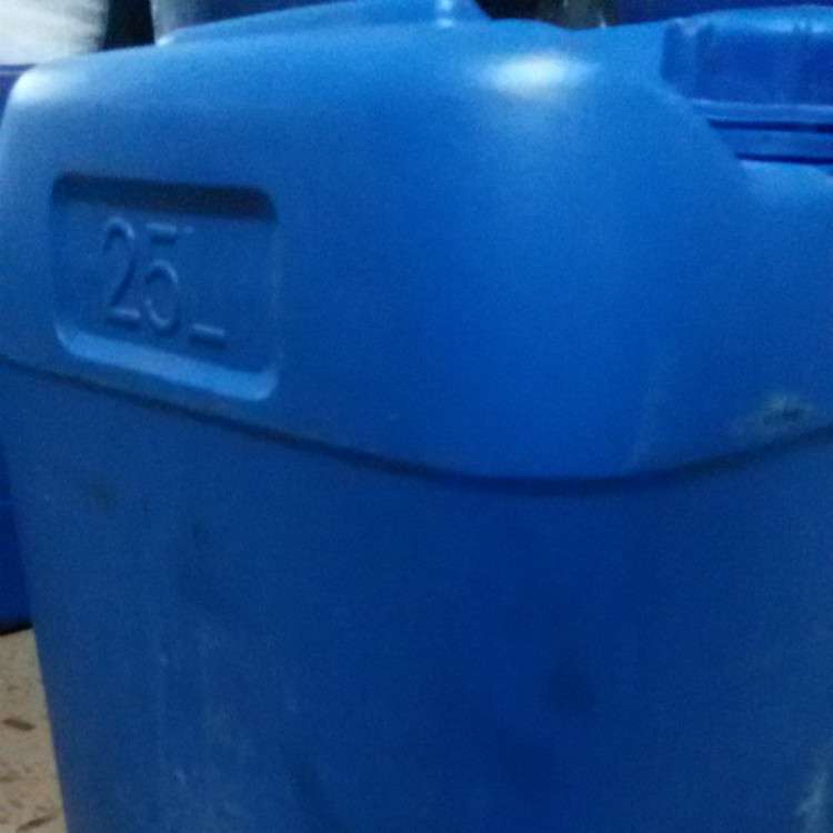 供应PP附着力助剂EPM-621