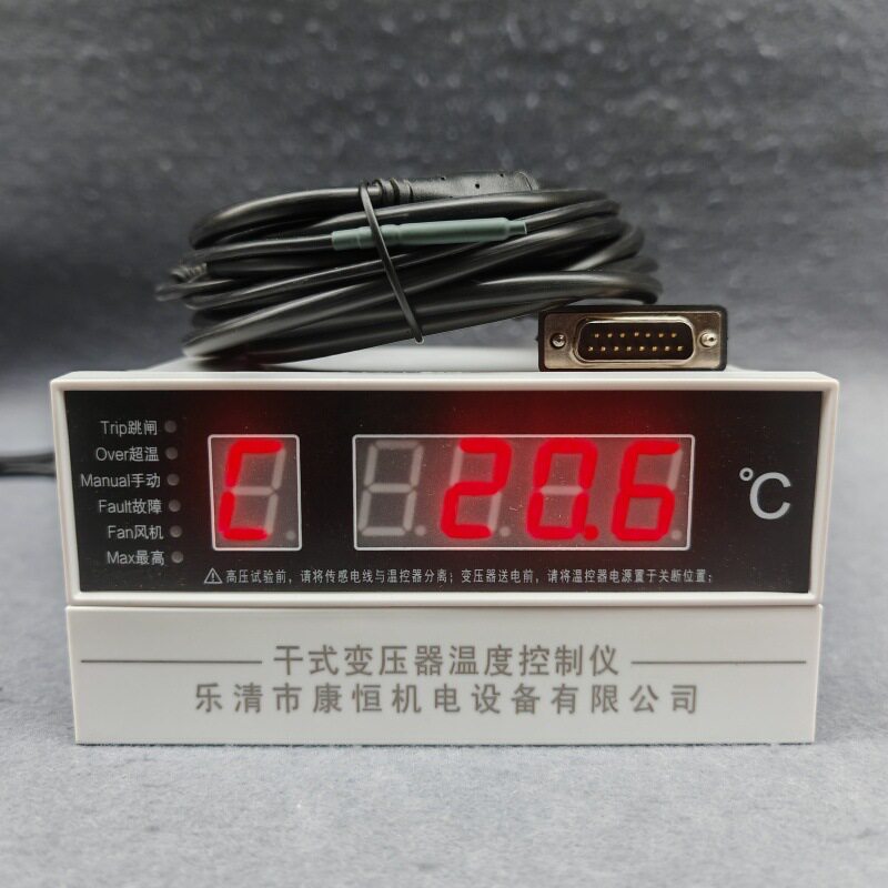 干式变压器温度控制仪BWD-3K130/130A/130B巡回检测电脑温控仪