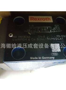 R9013823464WRPEH6C4B24L-3X/M/24A1