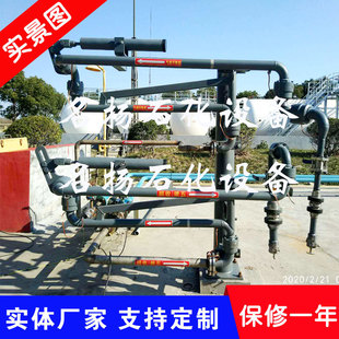 AL2543 二甲醚装卸鹤管 厂家直销 万向充装 槽车鹤管