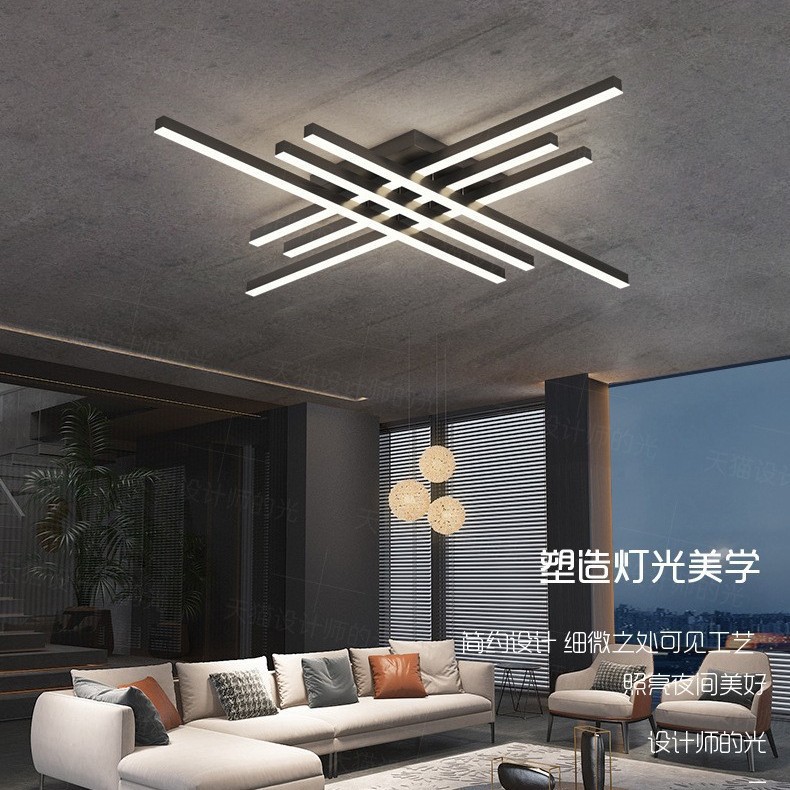 卧室灯2025年新款主卧房间灯客厅简约现代大气轻奢灯具led吸顶灯