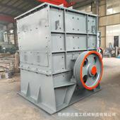 青石建筑垃圾箱式 破碎机1000型石子箱破粉碎机移动破箱式 破碎机