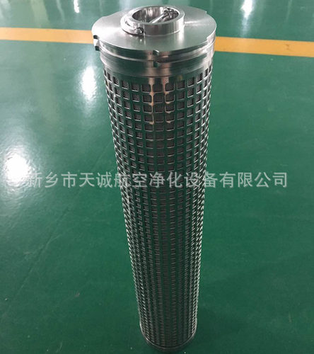 郑煤机高压反冲洗过滤站滤芯LKYX-159G GLZ-1000IIB-02-2 YX-159E
