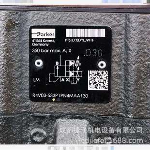 533P1PN4MAA130 比例电磁阀R4V03