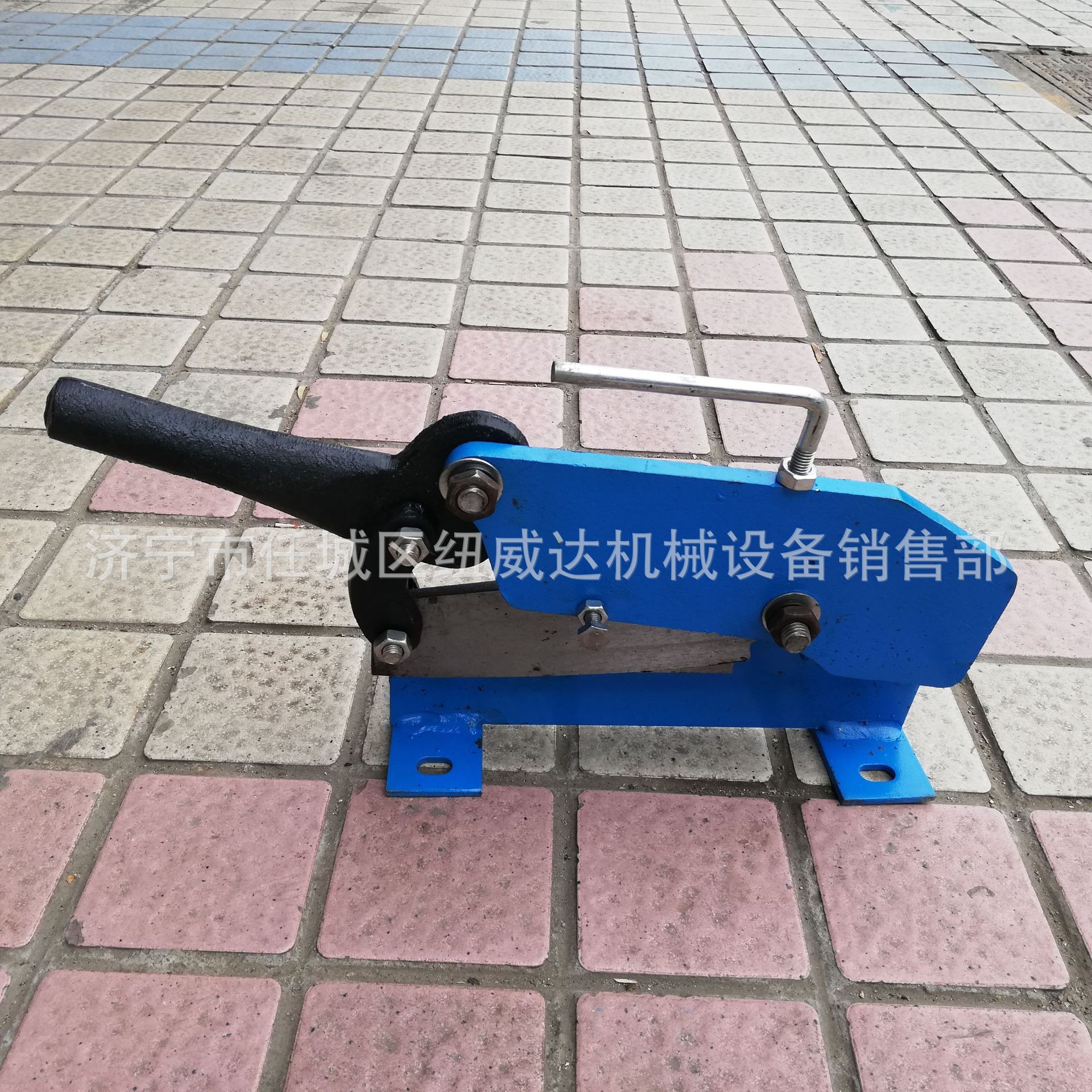 350mm手提剪板机 200mm手动剪板机 纽威达金属板剪板铡刀