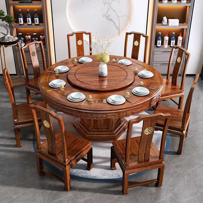 ?实木餐桌圆桌乌金木红木家具家用雕花梨木新中式大圆台形歺椅