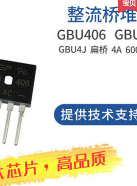 厂供MBR20L100FCT肖特基二极管TO-220F封装 20A100V低压降二极管