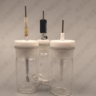 不带三通 CH2003 原厂直接发货 三口H型电解池 天津艾达恒晟