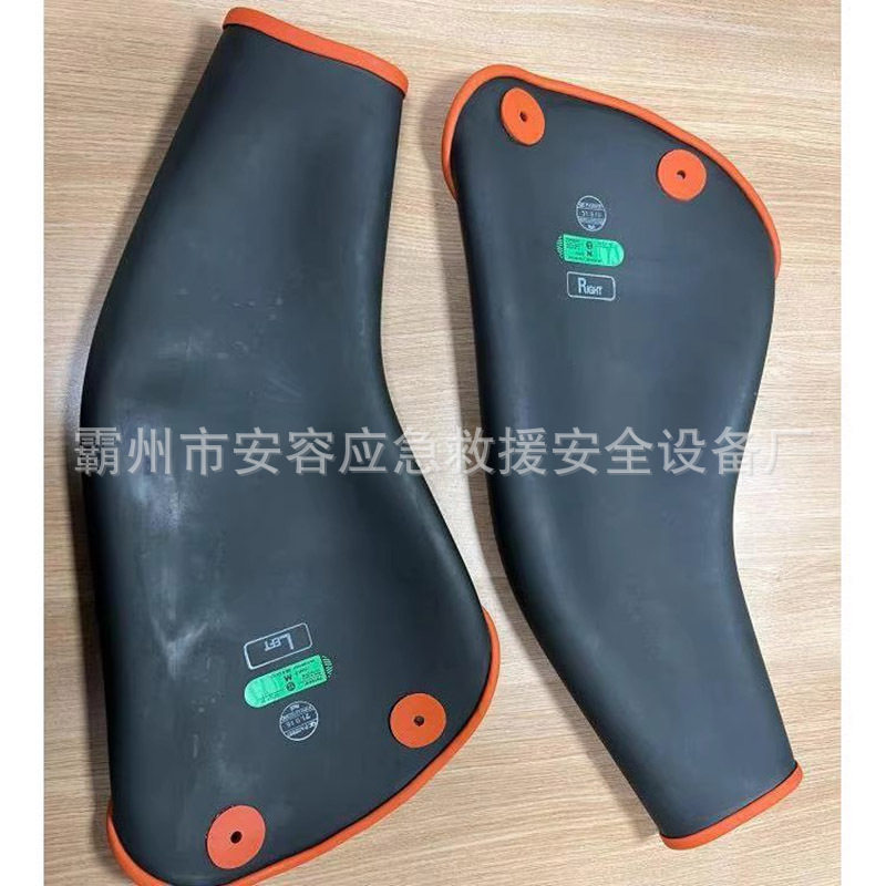橡胶绝缘护袖YS-138-21-02曲线型绝缘袖套高压橡胶绝缘套管