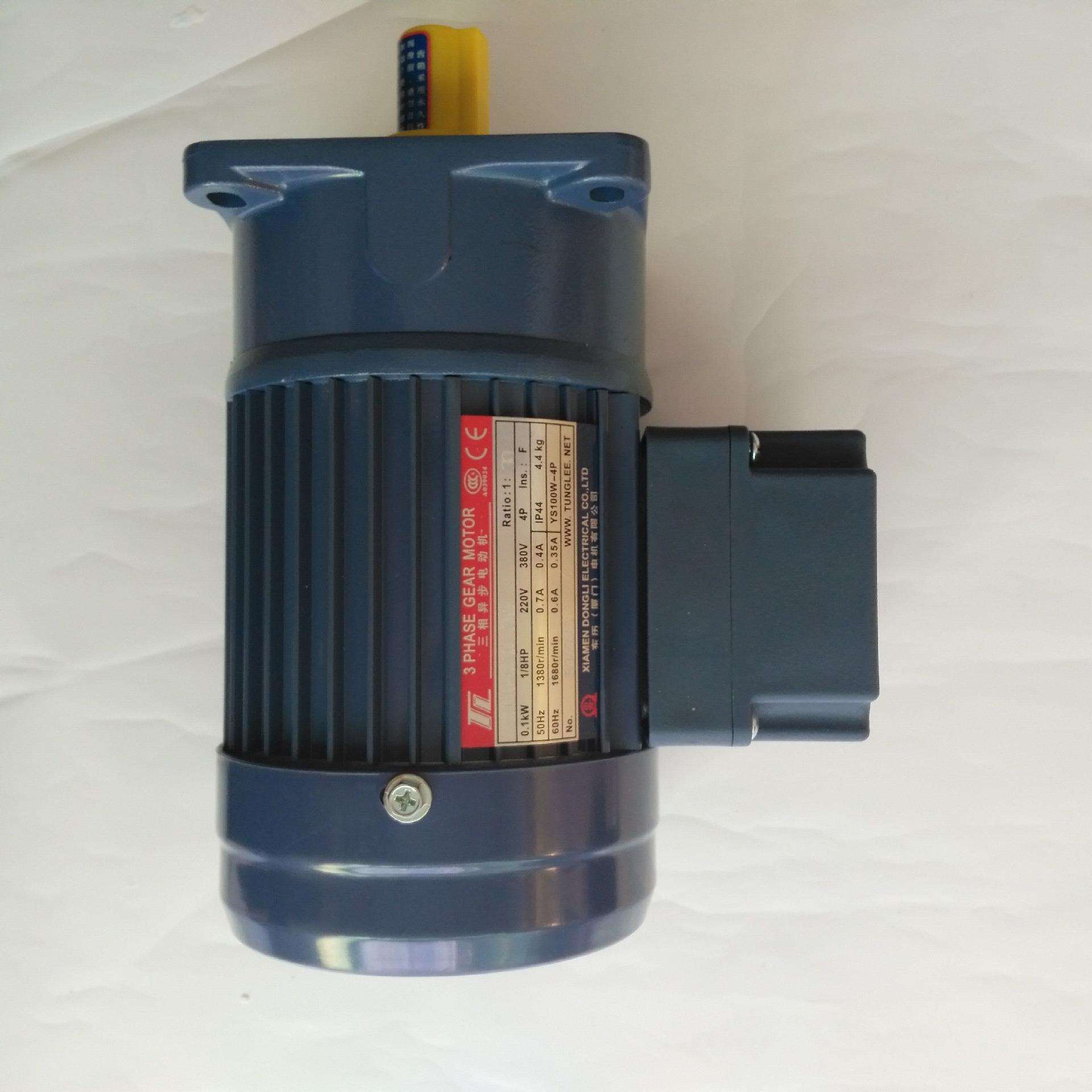 台湾东力齿轮减速机pfPF18-0100YS100W-4P减速箱电机现货