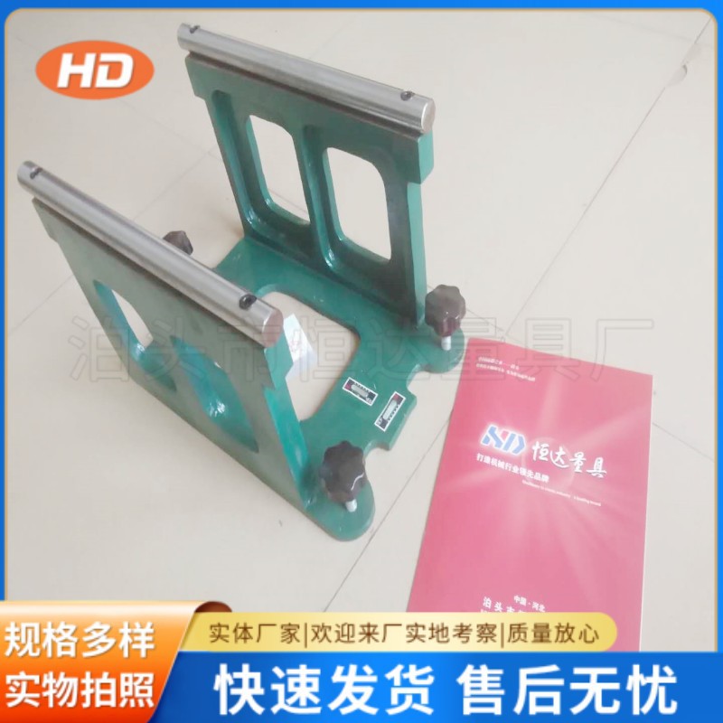 整体铸造重型砂轮平衡支架叶轮/碗轮静平衡仪静平衡座静平衡机