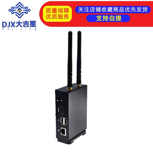 树莓派CM4Sensing工业应用计算机树莓派工控机