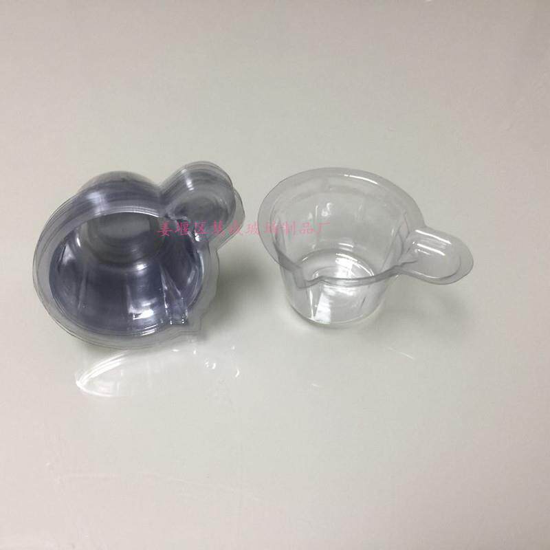 一次性塑料尿杯尿杯1万个/箱中号尿杯