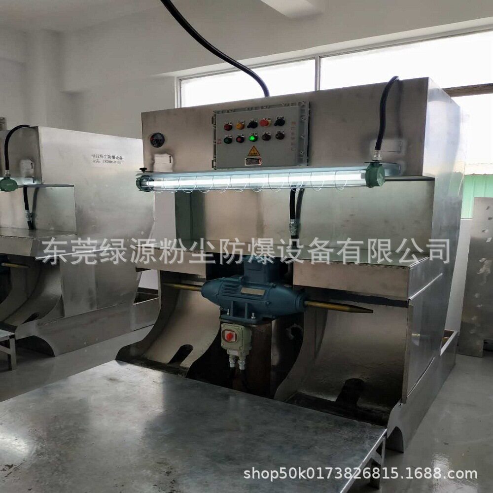 抛光打磨除尘一体机工业车间粉尘治理设备厂家湿式打磨抛光机