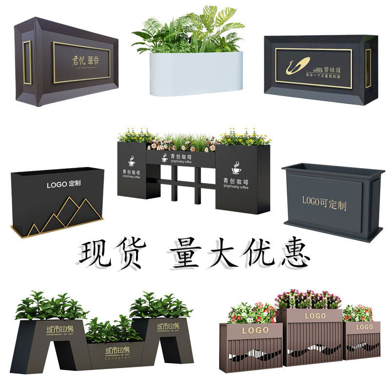 户外不锈钢移动花箱隔断围栏