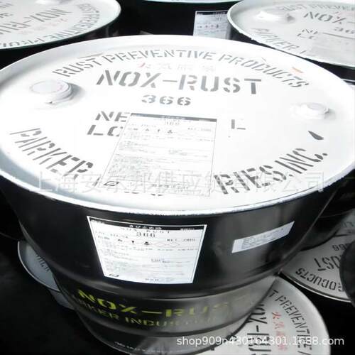 帕卡防锈油SNR-3000MV防锈油帕卡NOX-RUSTR823S-4帕卡防锈剂现货