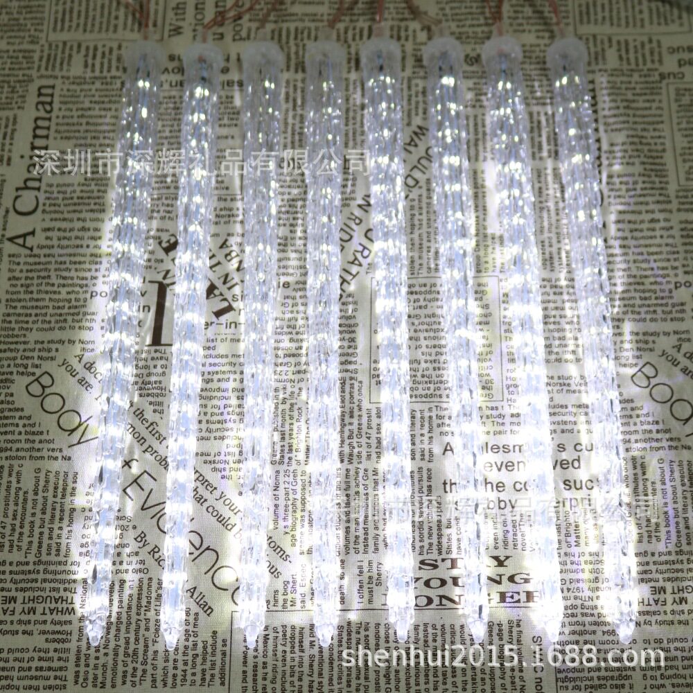 LED冰锥形流星雨灯太阳能装饰彩灯现货圣诞装饰LED冰柱流星雨灯串