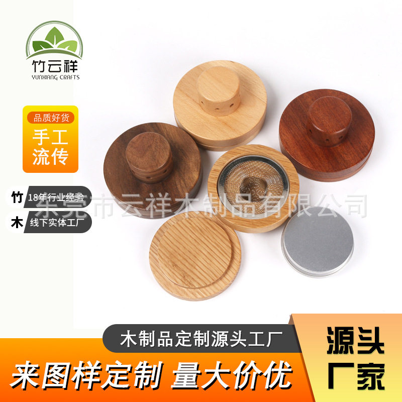 烟薰器木盒烟薰罩酒吧用鸡尾酒烟薰器套装酒吧用品