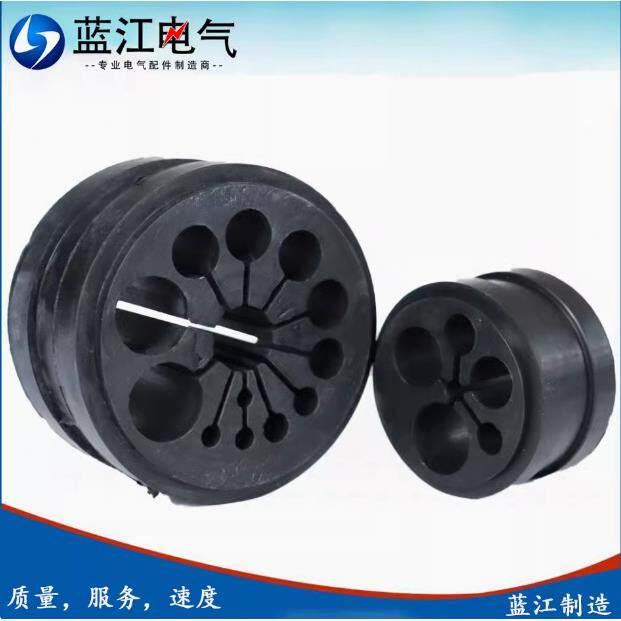 蓝盛WINLINK机器人管线包配件多孔分线器RGFX星型夹线圈橡胶锁