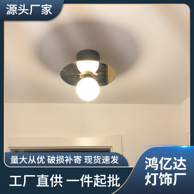 北欧简约床头灯走廊过道楼梯间吸顶灯设计师款餐厅酒店吧台吸顶灯