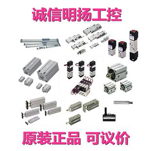 电磁阀V182E1 DC24V；2通阀；非锁定 PSL