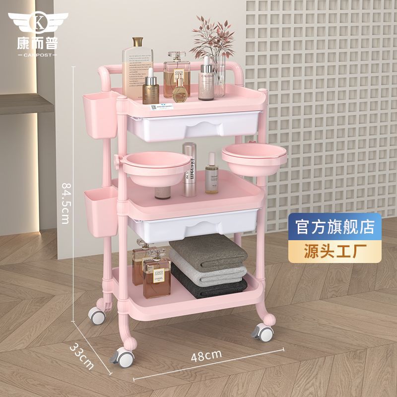 美容美发美甲小推车置物架高档可移动三层带抽屉美容院仪器工具车