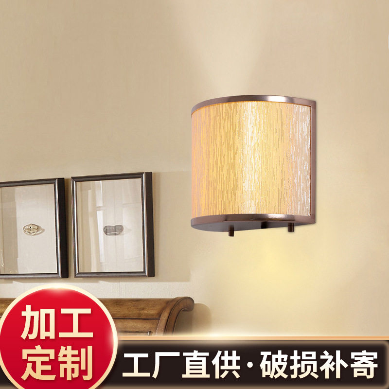 工程订置卧室LED壁灯现代简约布艺灯罩室内电视柜酒店别墅装饰灯