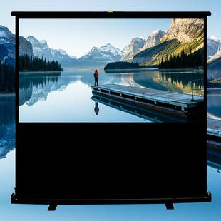 免安装60英寸16比9光子家用地拉式幕布即拉即用气压省力