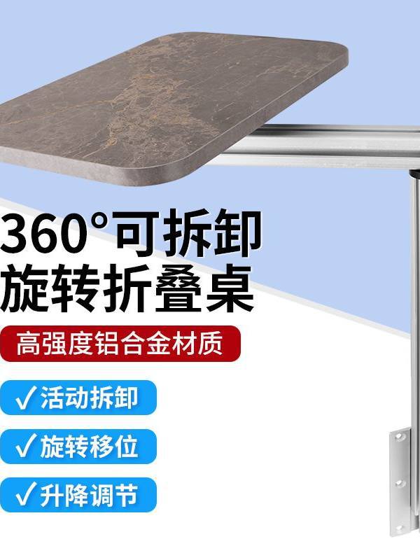 房车活动桌腿升降桌支架隐藏可拆卸游艇旋转桌脚B型房车改装配件