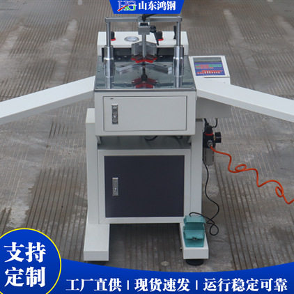 小型直角数控钉角机数控PS发泡线条钉框机硬木线条画框打钉机