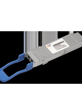 源拓WT-QSFP28-SR4 100G 多模 100米 MPO其他传输设备