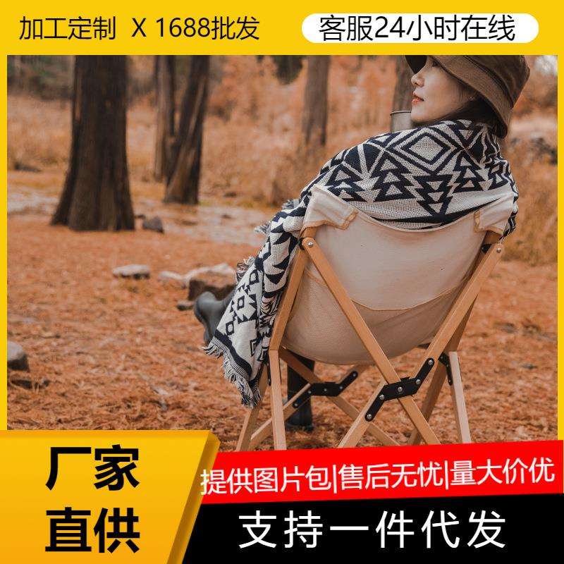 山之客户外露营不可拆卸叠蝴蝶椅便携式可折叠旅游不可拆加厚帆布