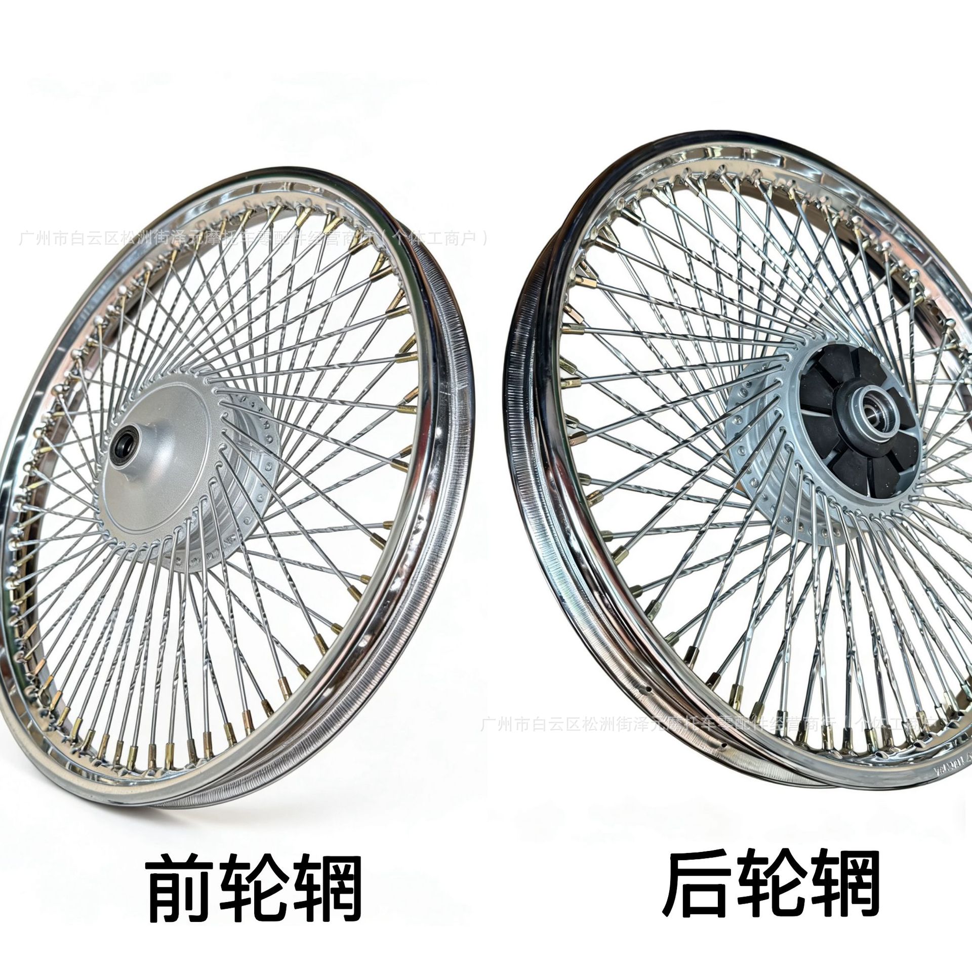 金城AX100通勤72孔加密轮毂