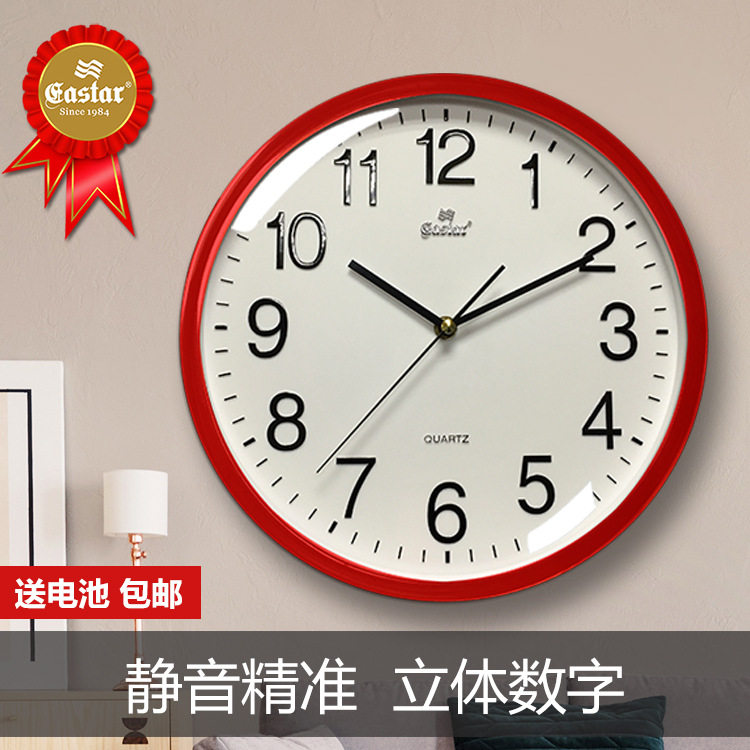 塑料静音挂钟创意时尚立体数字客厅简约免打孔12寸工厂批发石英钟