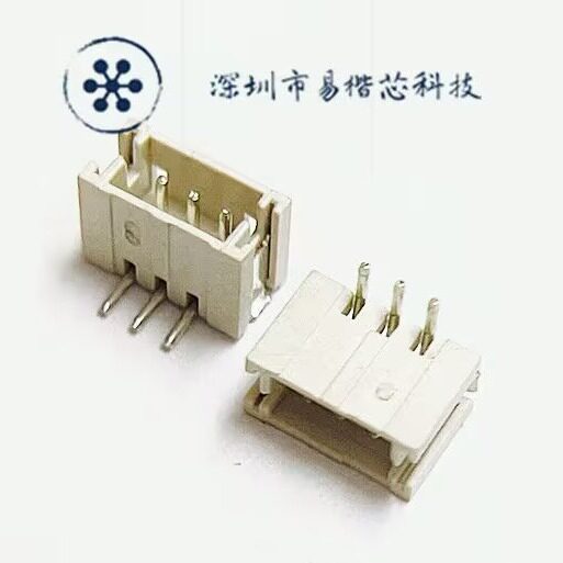 ZH1.5MM 立式贴片座1.5 3P 立贴 1.5MM-3P 立式贴片 立贴端子3位