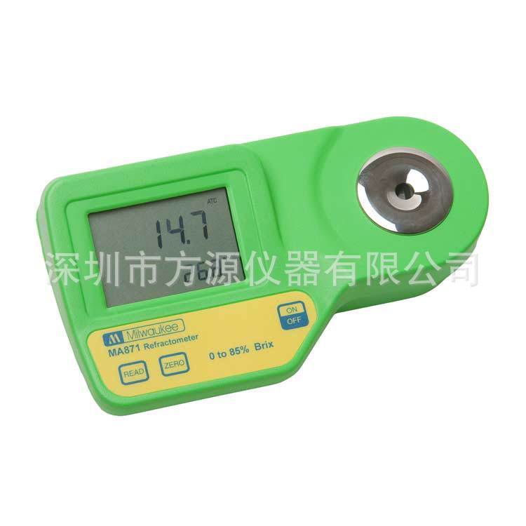 MA871手持经济型数字光度计
