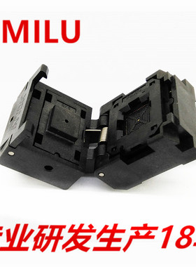 HMILU厂家QFN60翻盖老化座0.4间距8*8mm编程 QFN60烧写测试座