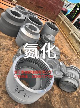 GⅡCL型鼓形齿式联轴器 GIICL13 14 15 18 17 14 19型联轴器