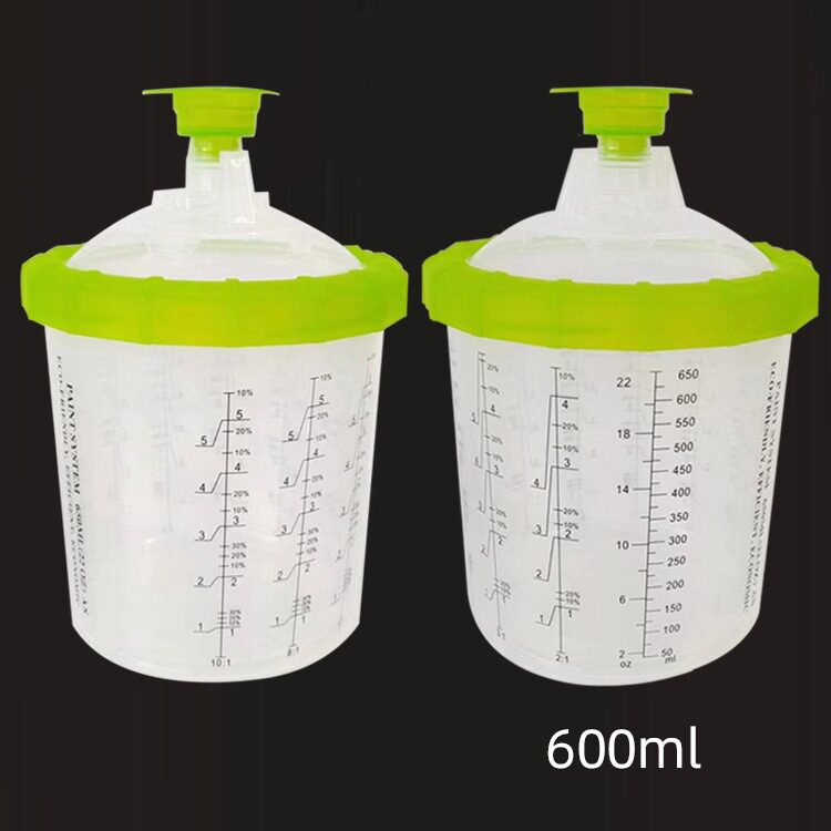 600ml免洗壶加厚塑料带刻度量杯透明胆一次性油漆免洗喷漆枪壶