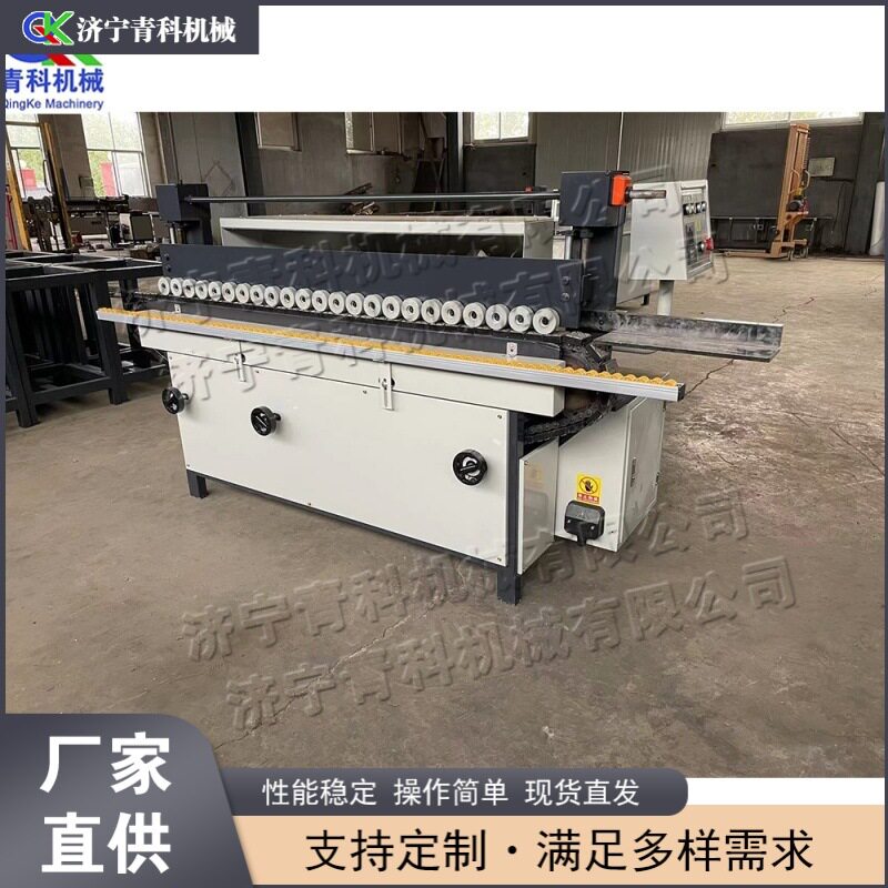 木工板料侧边打磨机 橱柜门侧面抛光设备 实木板材侧边砂光机