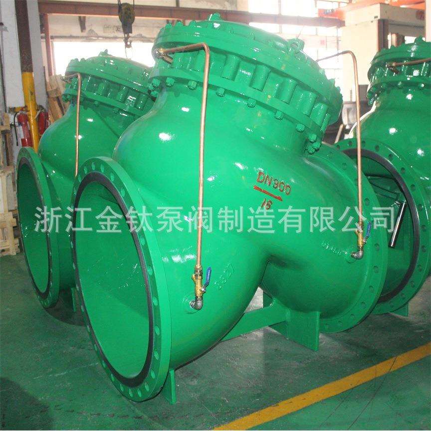 JD745X多功能水泵控制阀膜片式水泵出口专用防倒流单向阀
