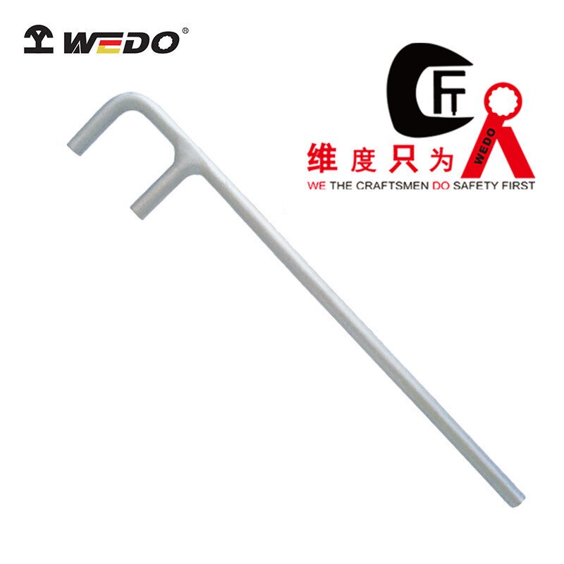 WEDO维度厂家直供F型阀门扳手304不锈钢材质不生锈F扳子ST8125