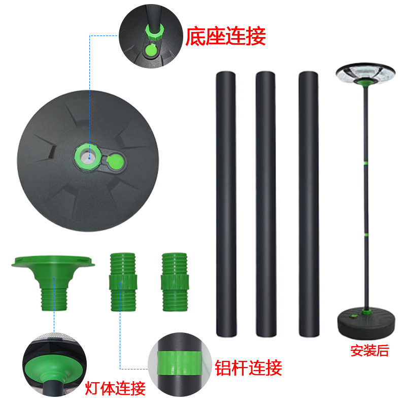 太阳能路灯圆形UFO飞碟灯庭院灯移动灯杆智能防水灯珠庭院装饰