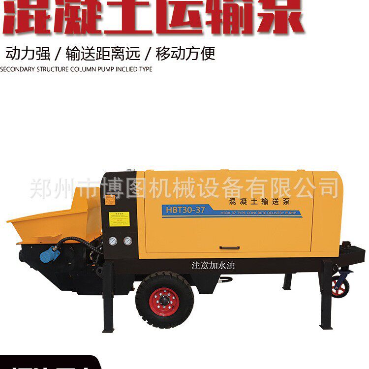 二次构造柱泵细石混凝土输送泵小型20柴油地泵商砼砂浆浇筑上料机