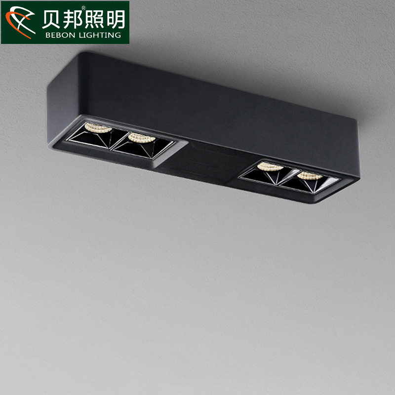 LED明装筒灯天花吊顶家用射灯客厅无主简约卧室北欧格栅灯
