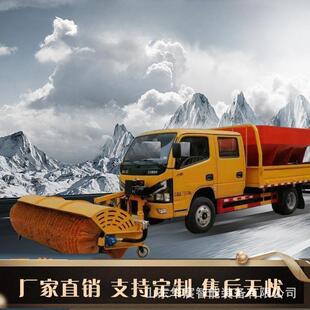 市政路面除雪设备车载式扫雪除雪滚刷高速道路扫雪机加装液压除