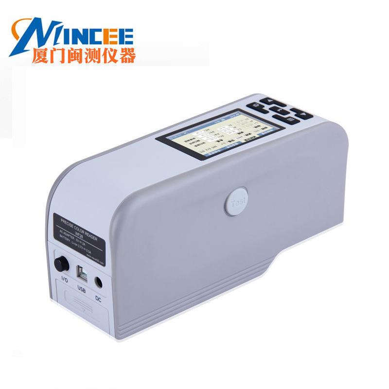 WF威福色差仪WF28WF30WF32色差测色计分光测色仪顺丰包邮现货