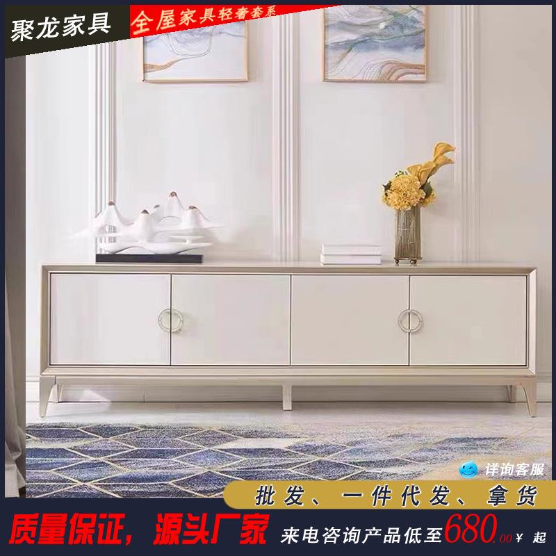 美式轻奢电视柜客厅茶几组合现代简约家用小户型地柜香槟色收纳柜