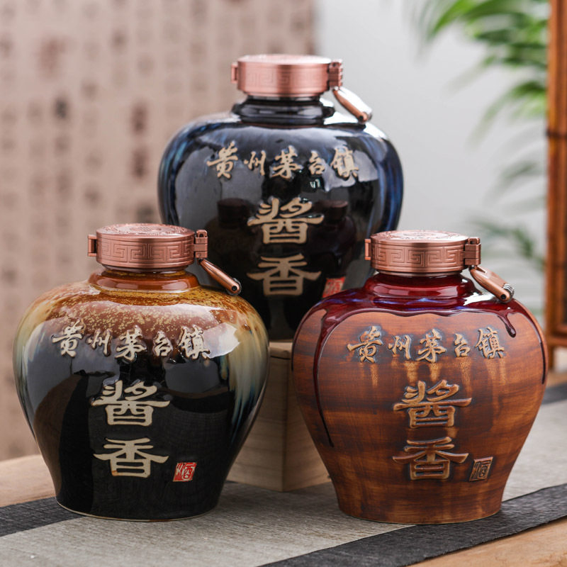 20斤装仿古土陶瓷酒瓶大酒坛子窖藏酒壶密封家用散装存酒酒具酒罐